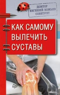 714770-covermid.jpg