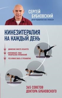 707557-covermid.jpg