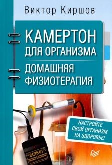 653610-covermid.jpg