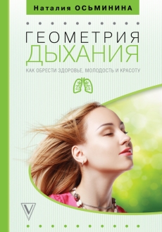 652354-covermid.jpg