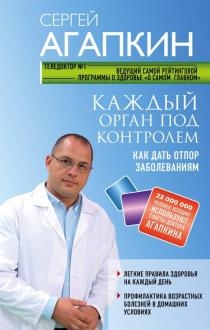 642891-covermid.jpg