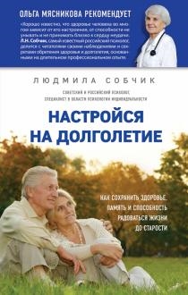 622920-covermid.jpg