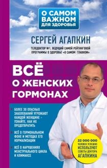 618088-covermid.jpg