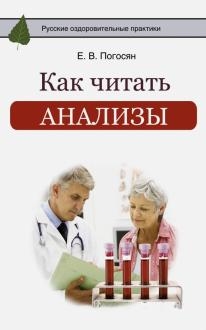 617796-covermid.jpg