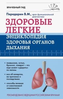 614964-covermid.jpg