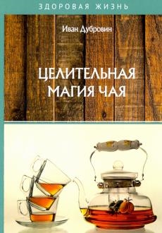 775295-covermid.jpg