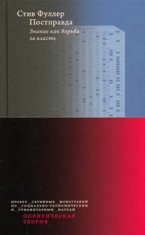 779722-covermid.jpg