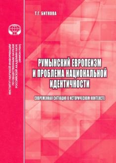 778771-covermid.jpg