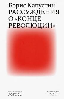 721955-covermid.jpg