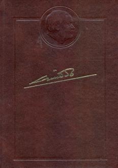 757376-covermid.jpg