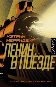 786081-covermid.jpg
