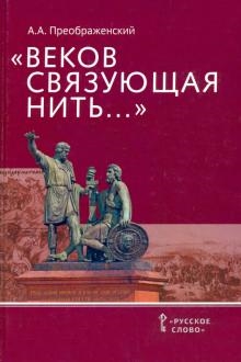 782571-covermid.jpg