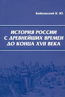 781335-covermid.jpg