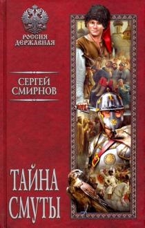 700041-covermid.jpg