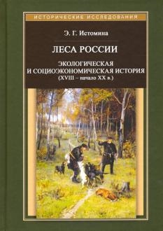 699688-covermid.jpg