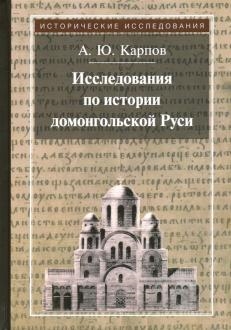 699691-covermid.jpg