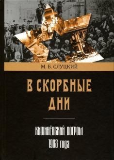 698678-covermid.jpg