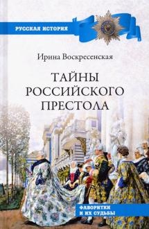 699064-covermid.jpg