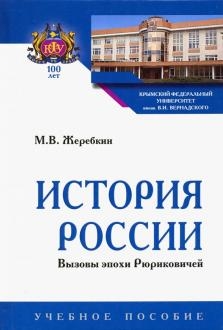 697912-covermid.jpg