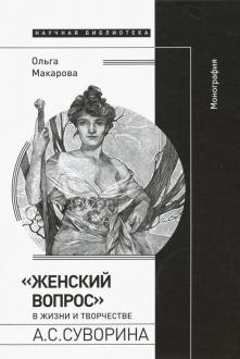692595-covermid.jpg
