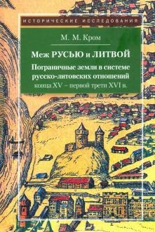 690564-covermid.jpg