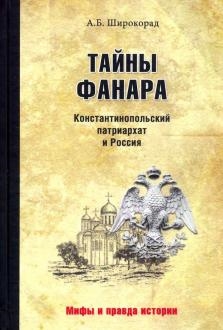 688567-covermid.jpg