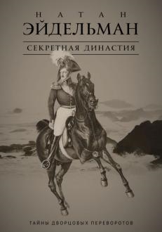 689354-covermid.jpg