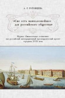685840-covermid.jpg