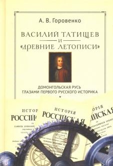 688619-covermid.jpg