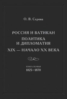 688651-covermid.jpg