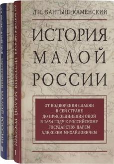 688536-covermid.jpg