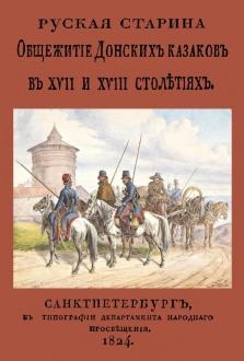 687733-covermid.jpg