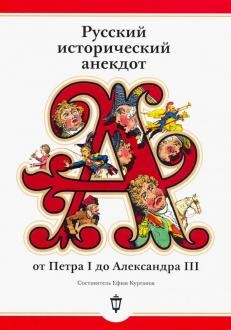 687977-covermid.jpg