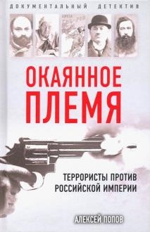 684894-covermid.jpg