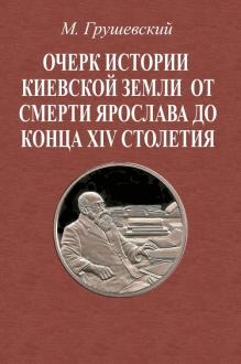 683467-covermid.jpg
