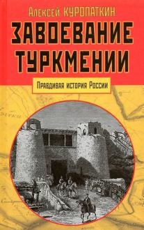 683813-covermid.jpg