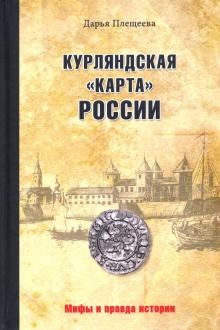 682998-covermid.jpg