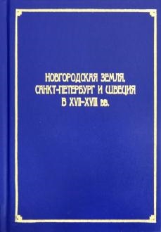 682774-covermid.jpg
