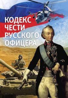 682892-covermid.jpg