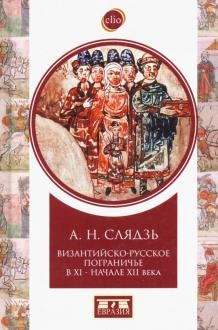 678856-covermid.jpg