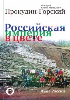 678454-covermid.jpg