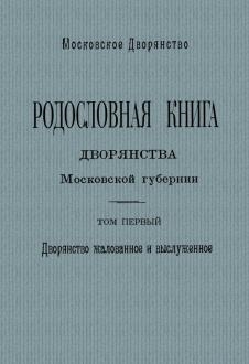 675921-covermid.jpg