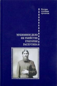 676328-covermid.jpg