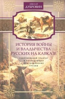 675999-covermid.jpg