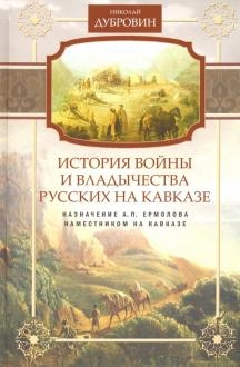676002-covermid.jpg