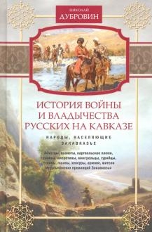 676003-covermid.jpg