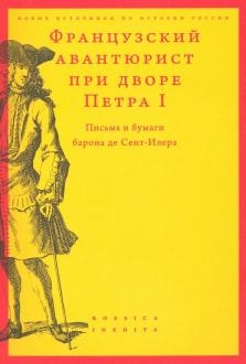 673906-covermid.jpg