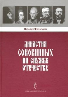 673909-covermid.jpg
