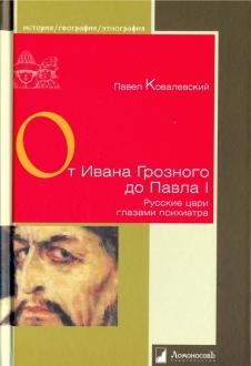 673109-covermid.jpg