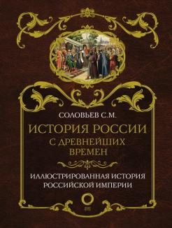672577-covermid.jpg